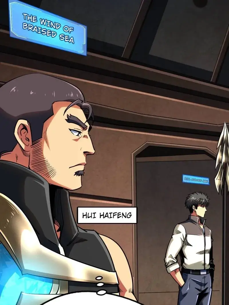 Read Super Gene Manga Online