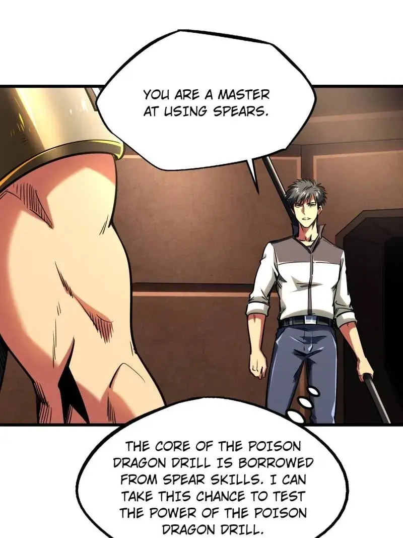 Read Super Gene Manga Online