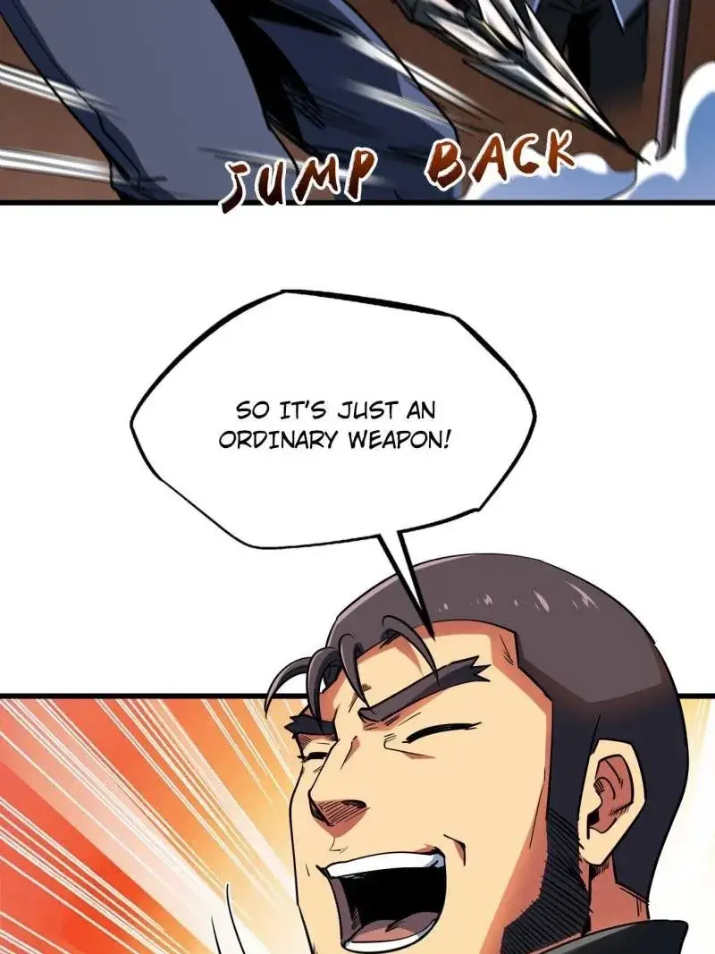 Read Super Gene Manga Online