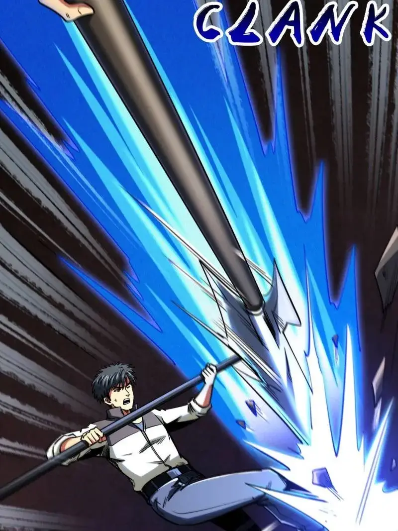 Read Super Gene Manga Online