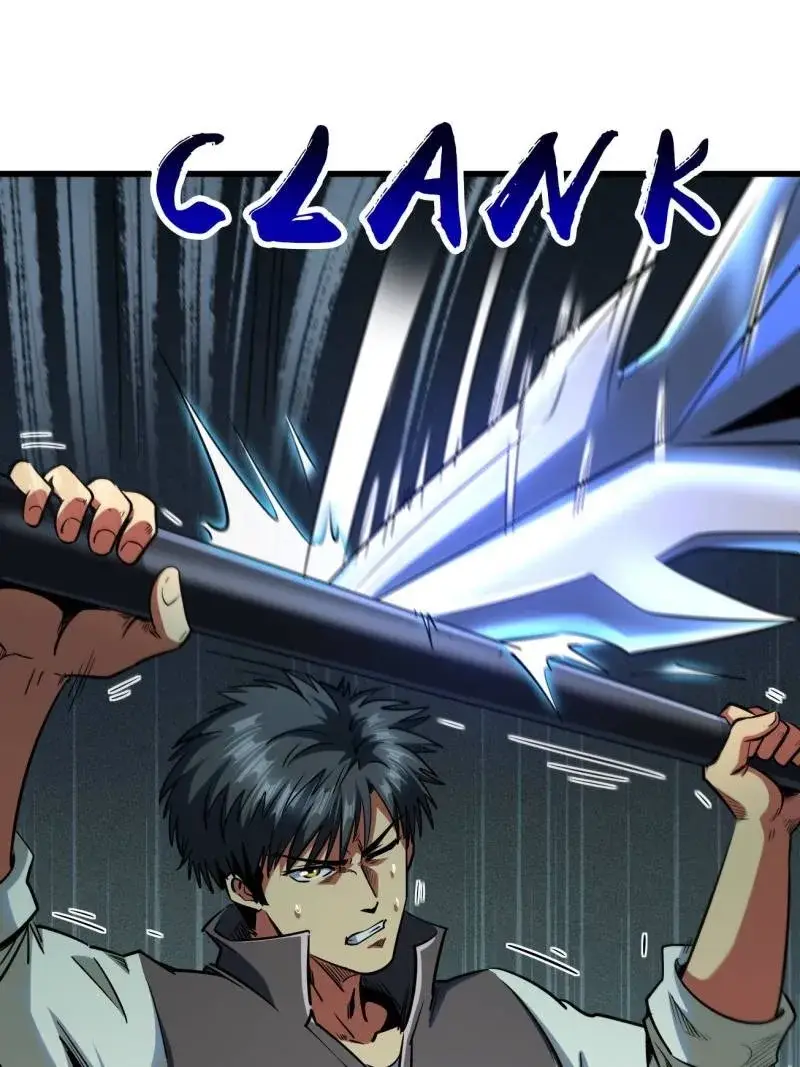 Read Super Gene Manga Online