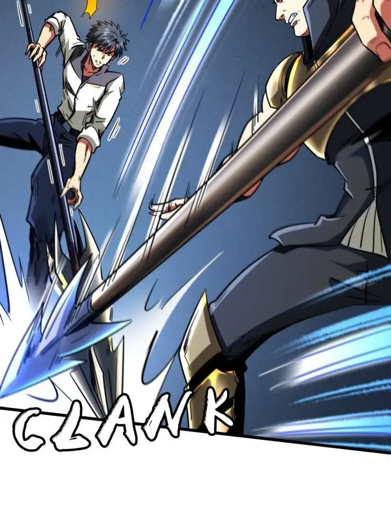 Read Super Gene Manga Online