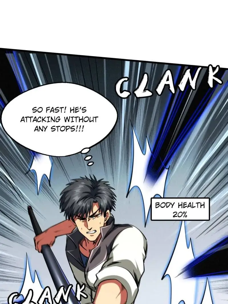 Read Super Gene Manga Online