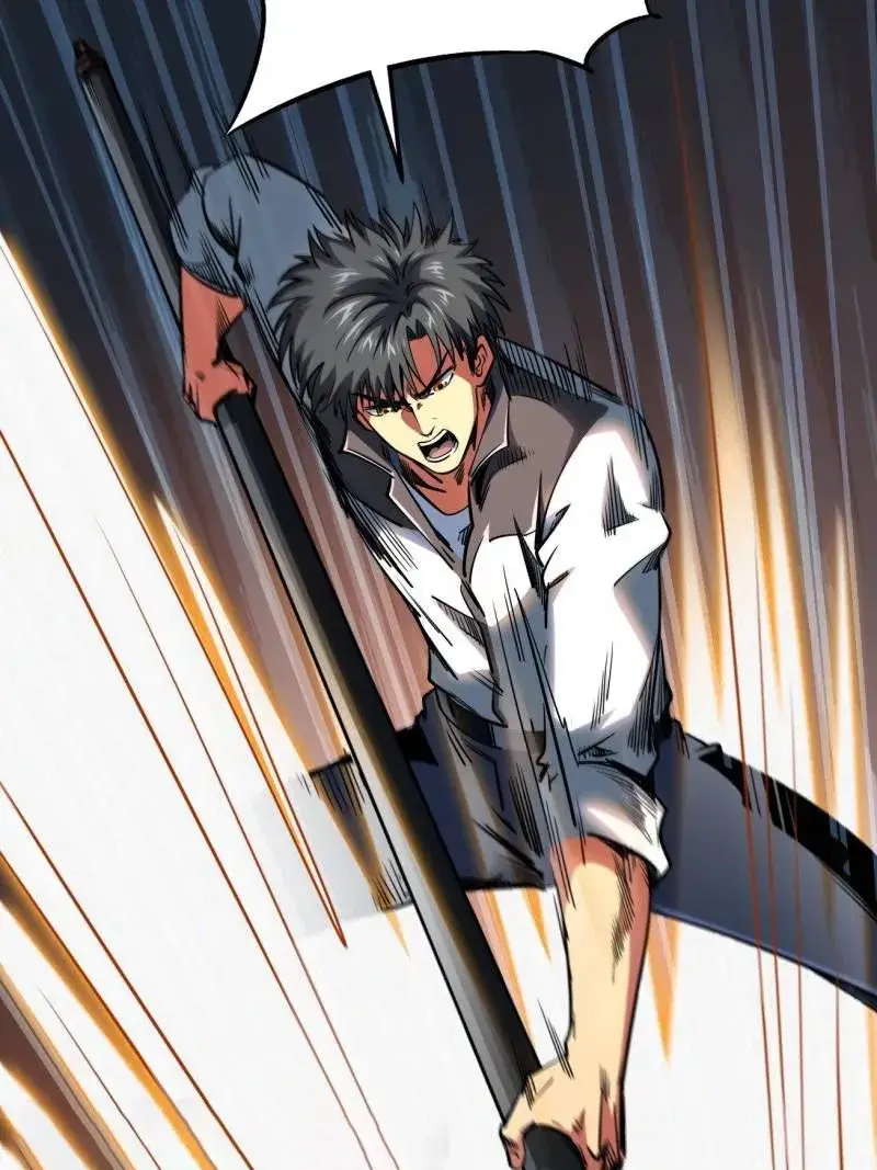 Read Super Gene Manga Online