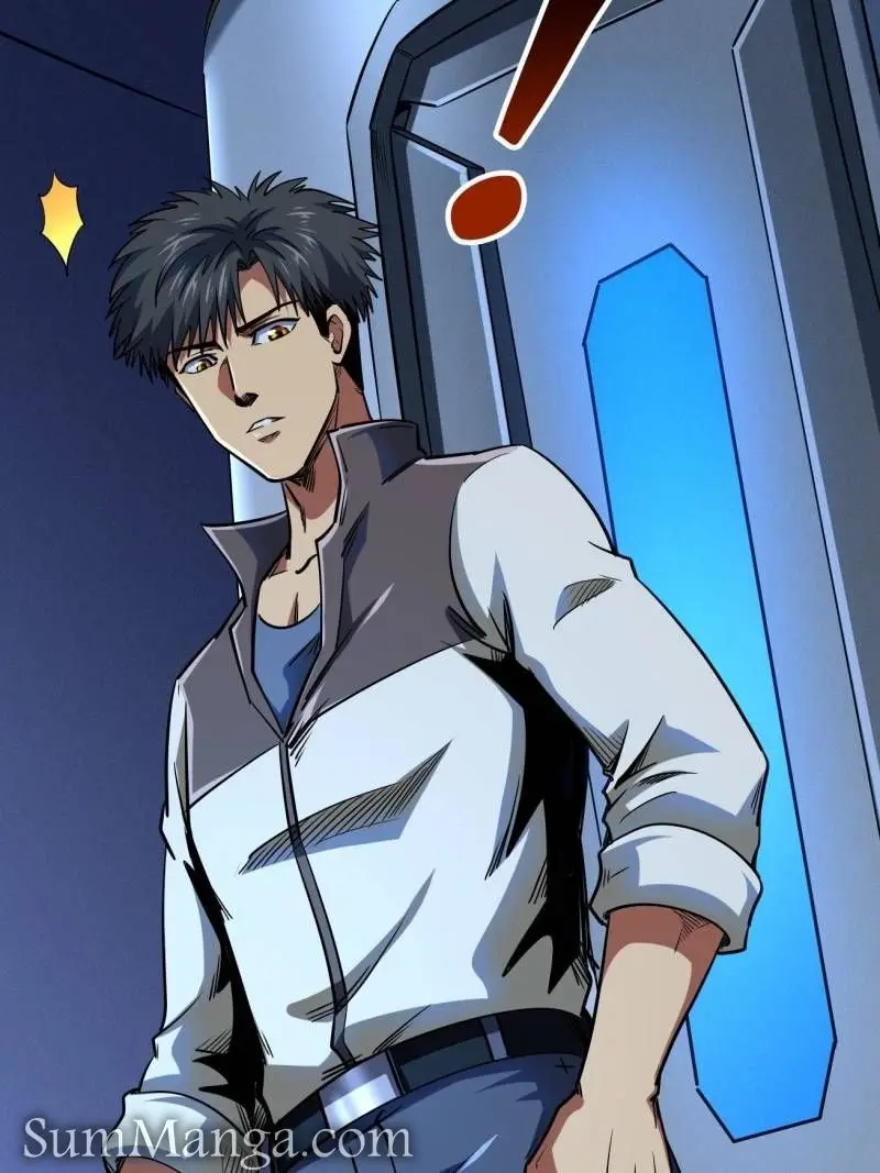 Read Super Gene Manga Online