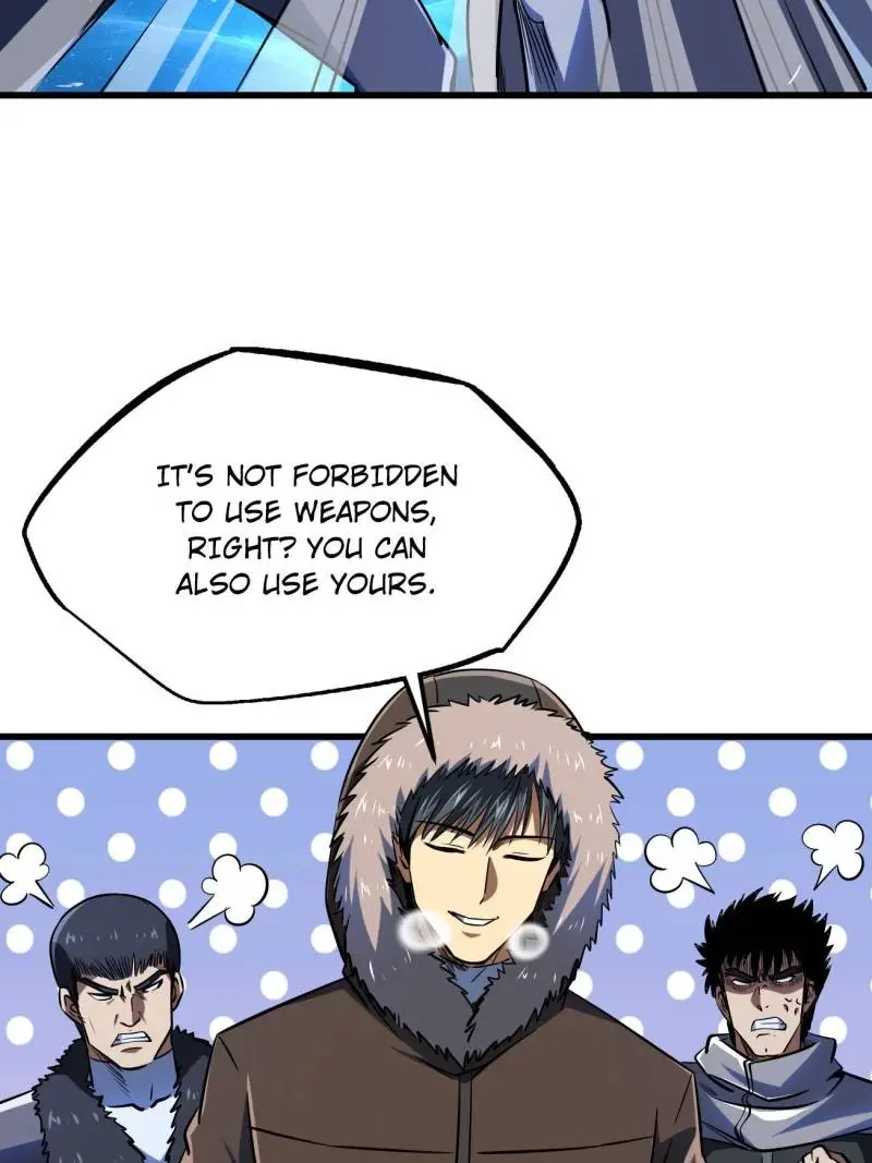 Read Super Gene Manga Online