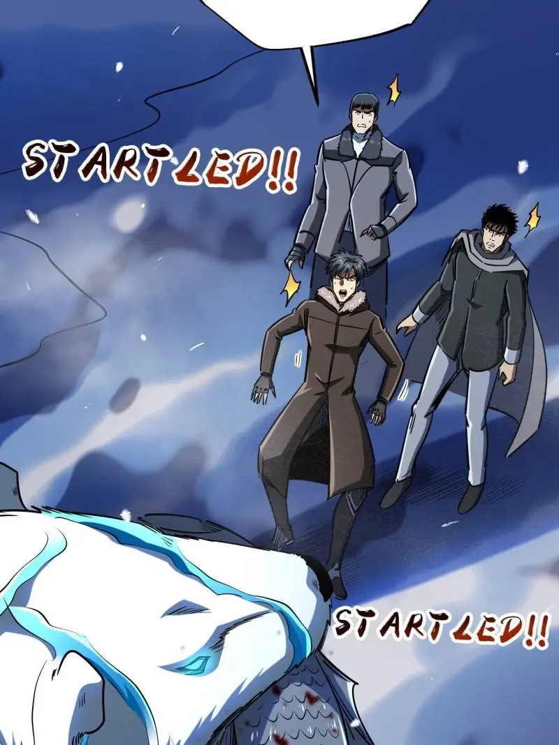 Read Super Gene Manga Online