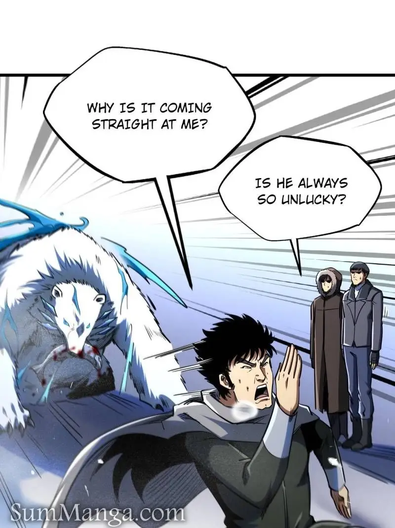 Read Super Gene Manga Online