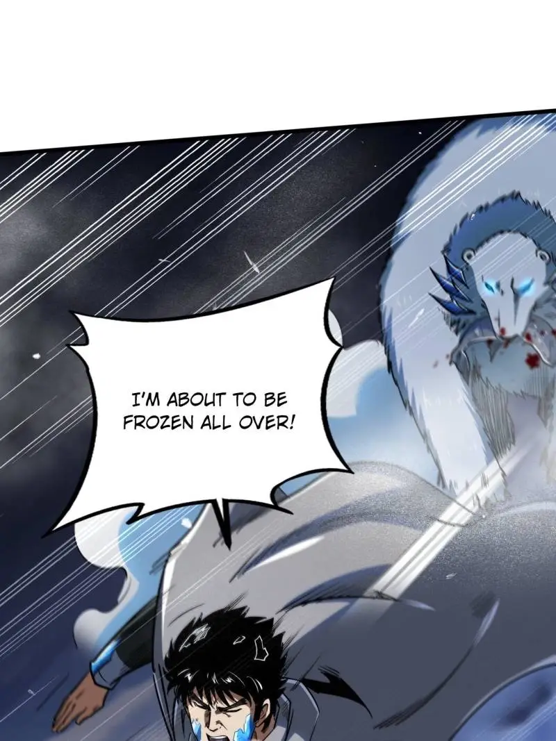 Read Super Gene Manga Online