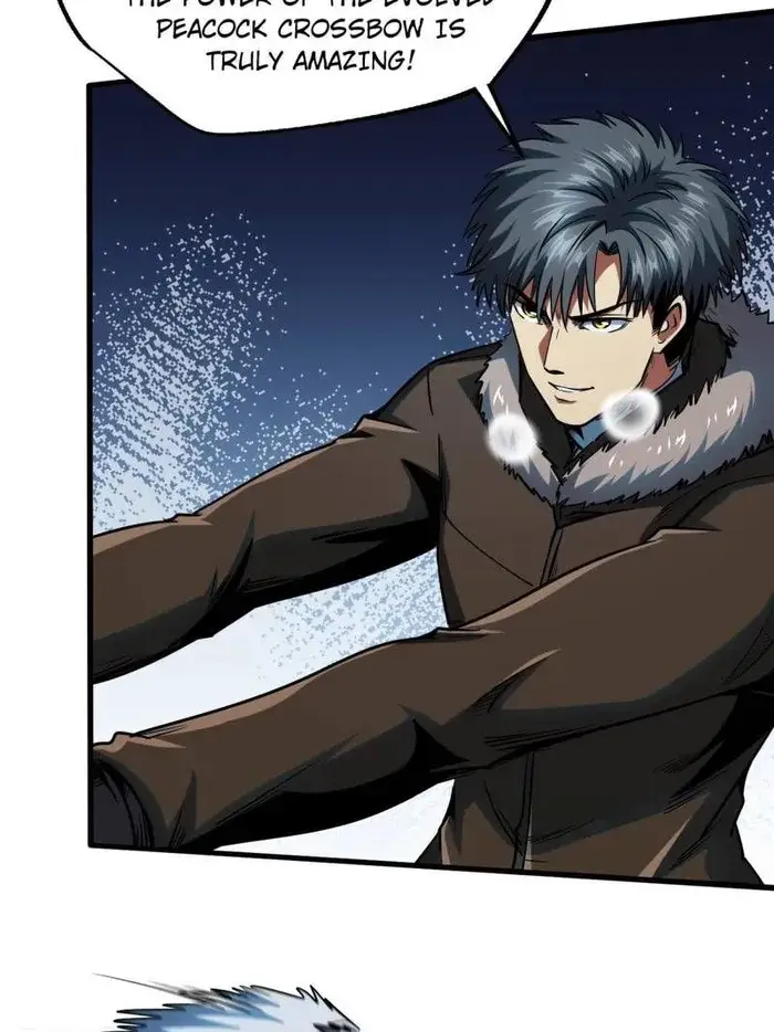 Read Super Gene Manga Online