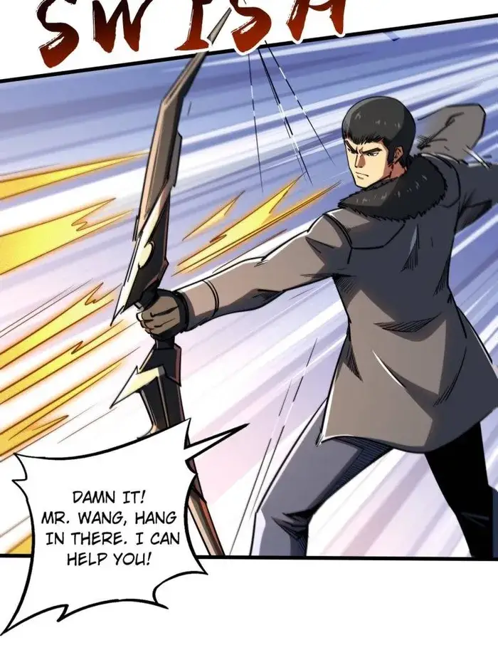 Read Super Gene Manga Online