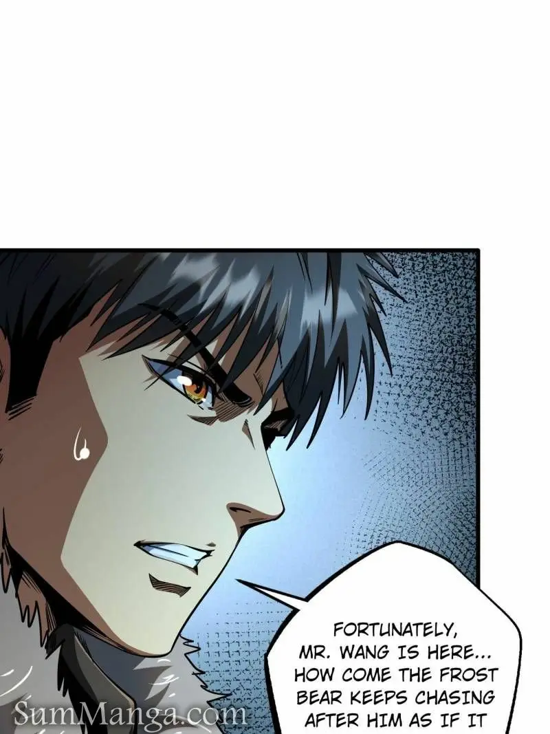 Read Super Gene Manga Online