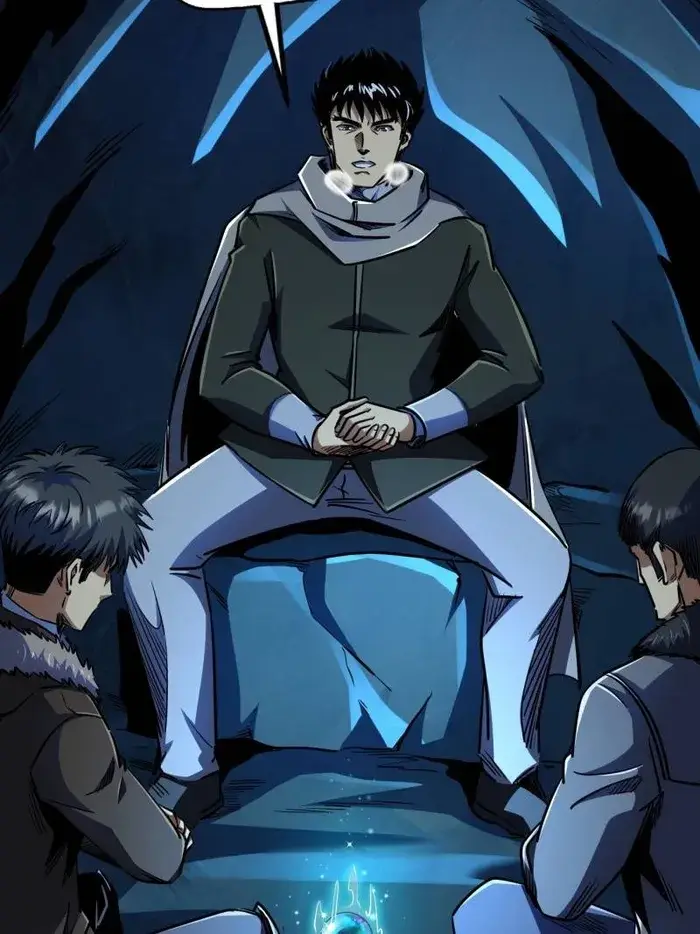 Read Super Gene Manga Online