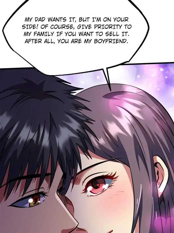 Read Super Gene Manga Online