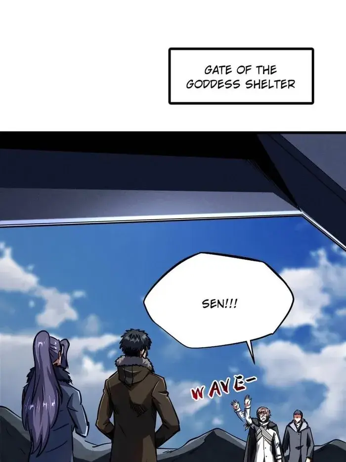 Read Super Gene Manga Online