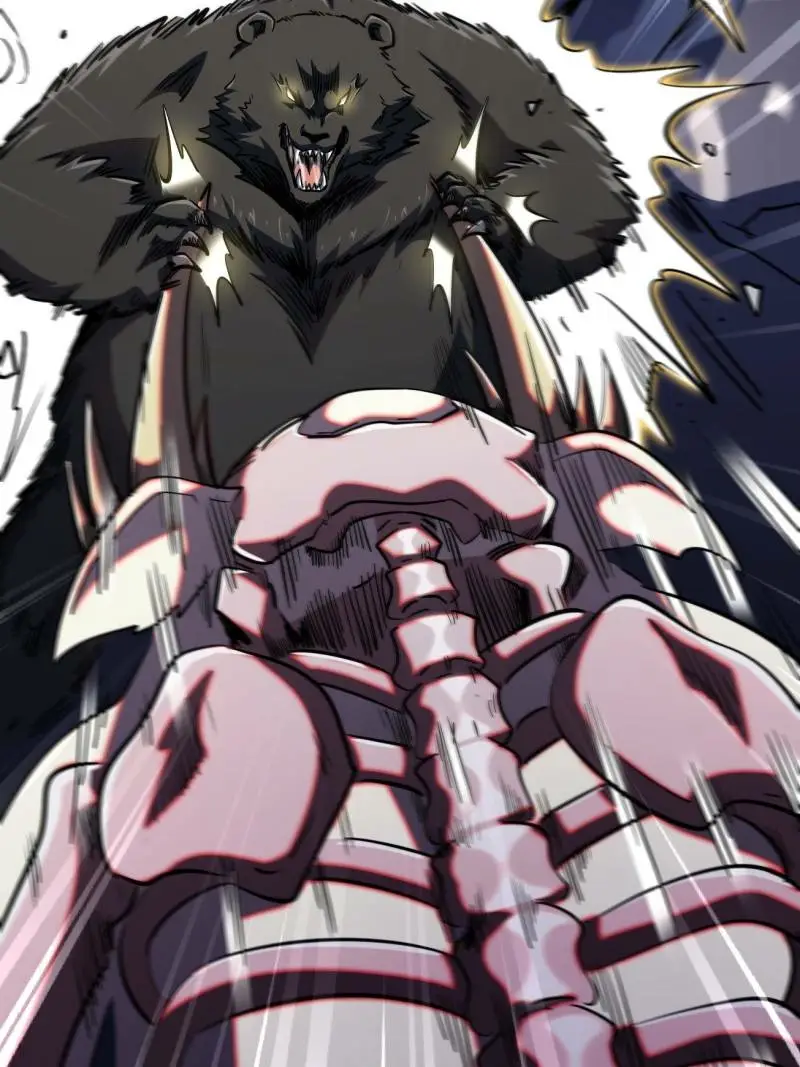 Read Super Gene Manga Online