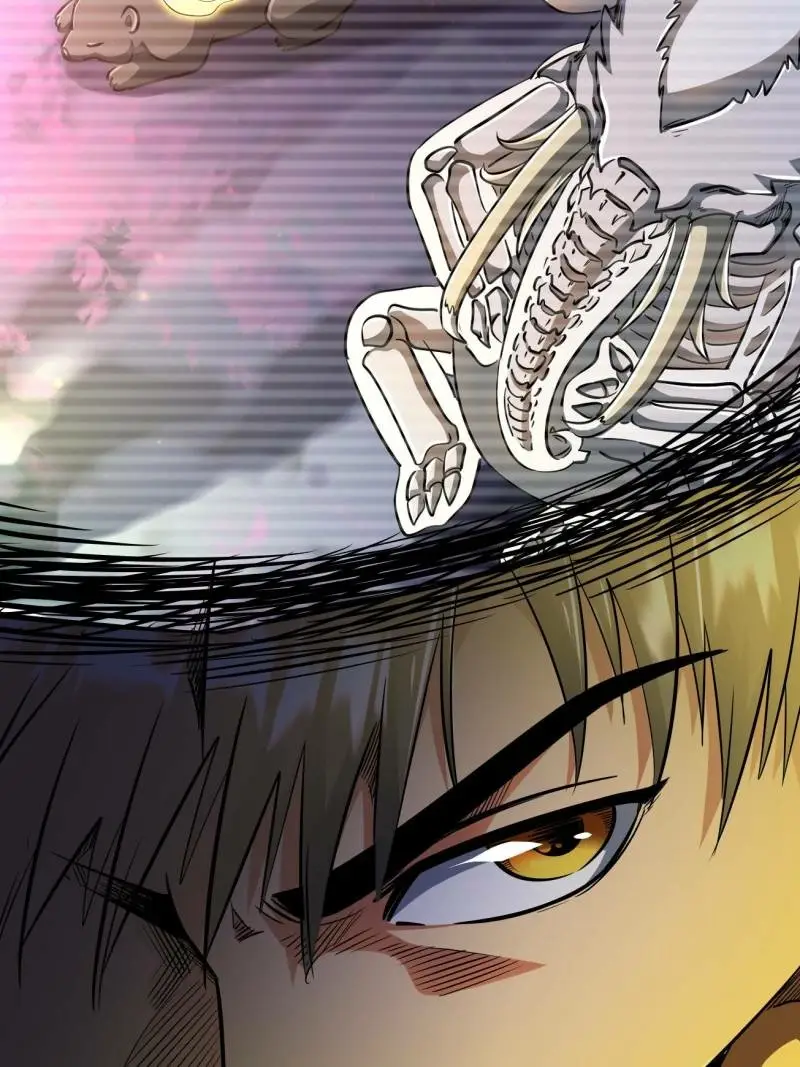 Read Super Gene Manga Online