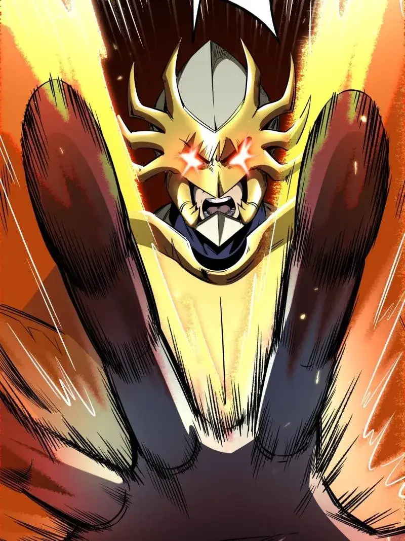 Read Super Gene Manga Online
