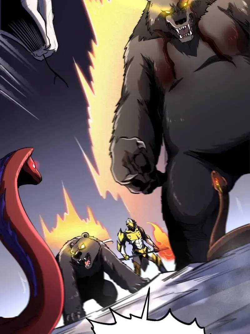 Read Super Gene Manga Online