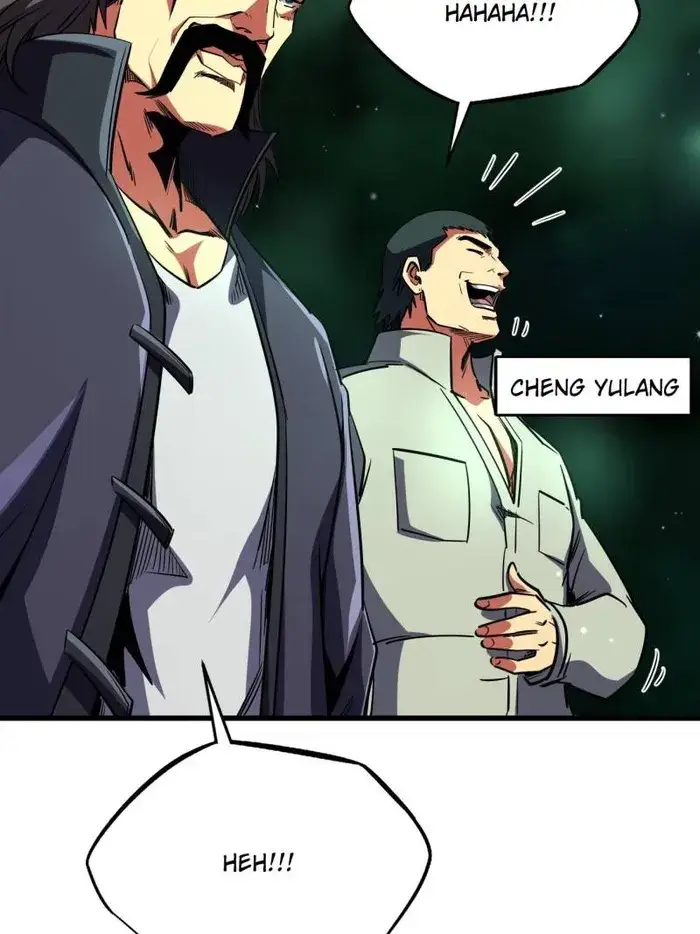 Read Super Gene Manga Online