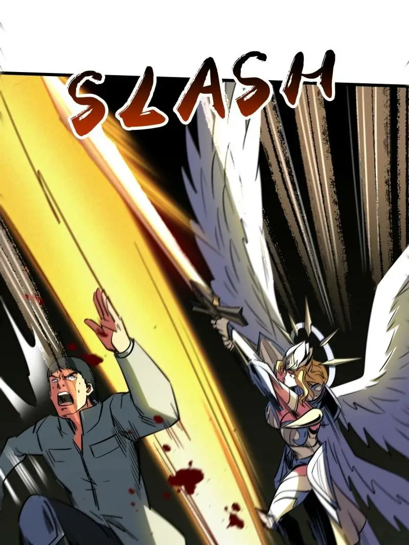 Read Super Gene Manga Online