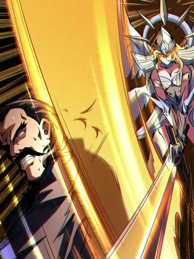 Read Super Gene Manga Online