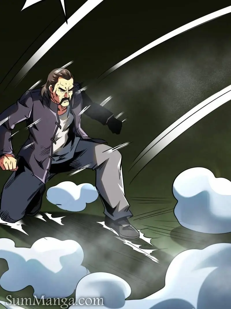 Read Super Gene Manga Online