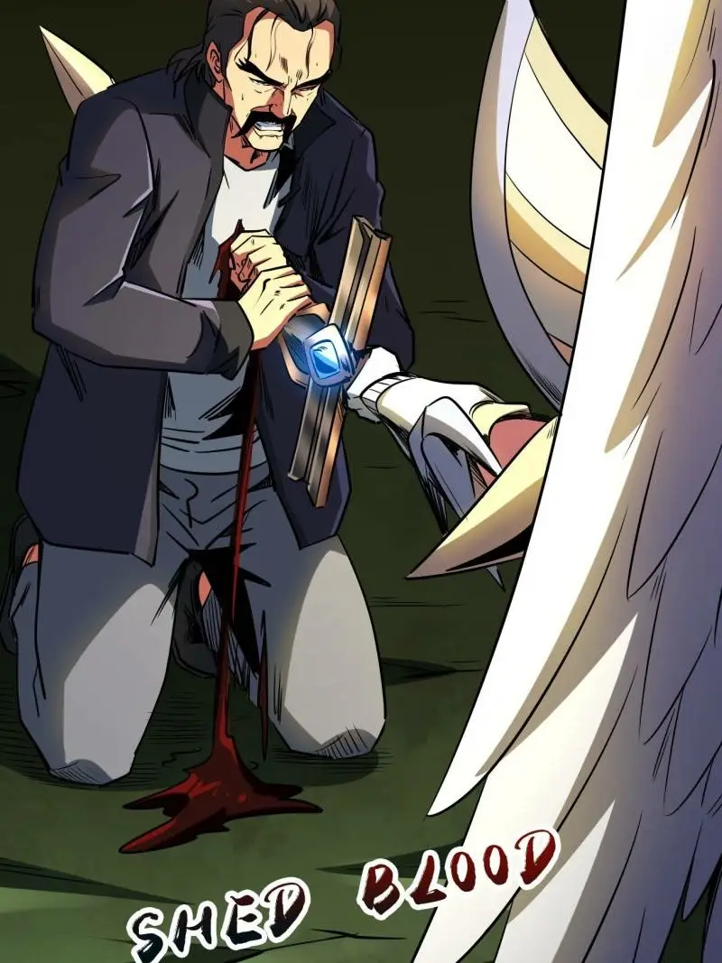 Read Super Gene Manga Online