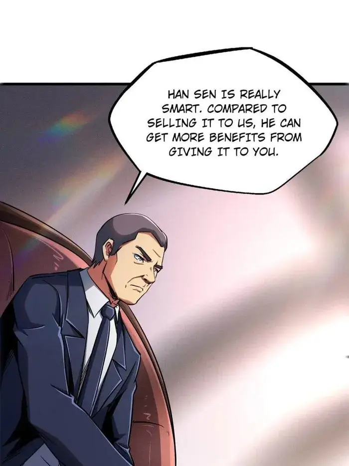 Read Super Gene Manga Online