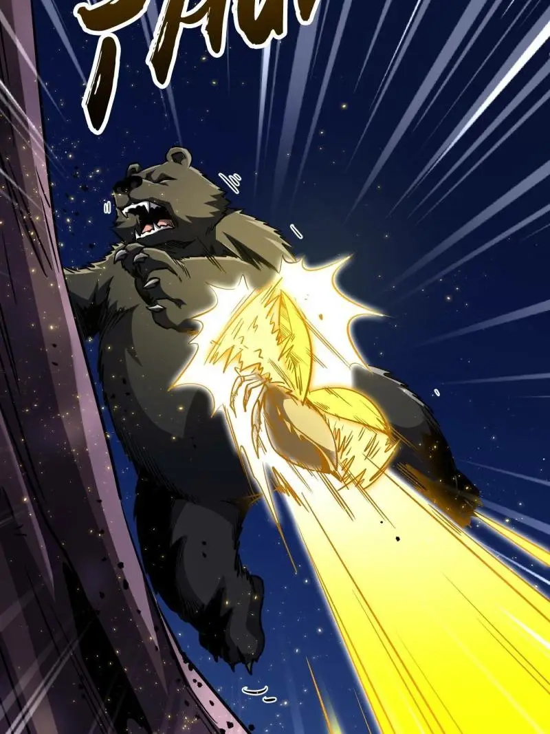 Read Super Gene Manga Online