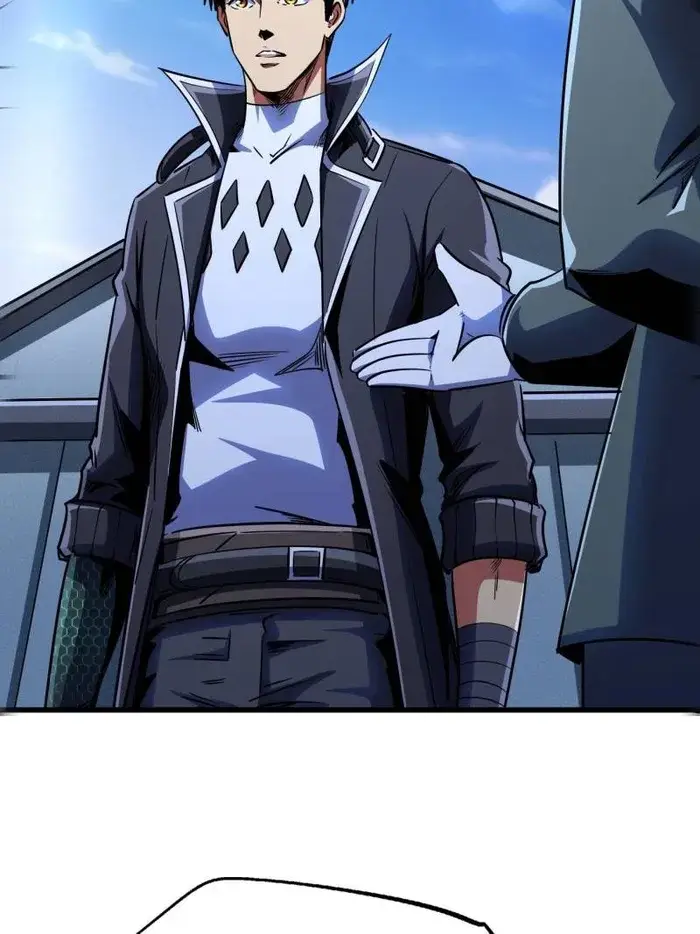 Read Super Gene Manga Online