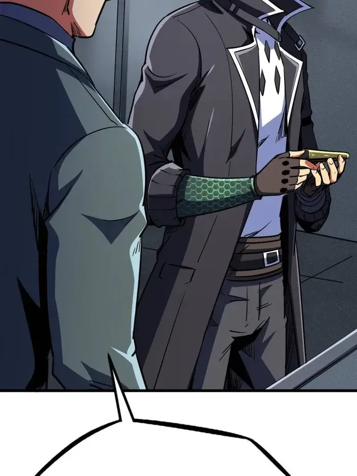 Read Super Gene Manga Online