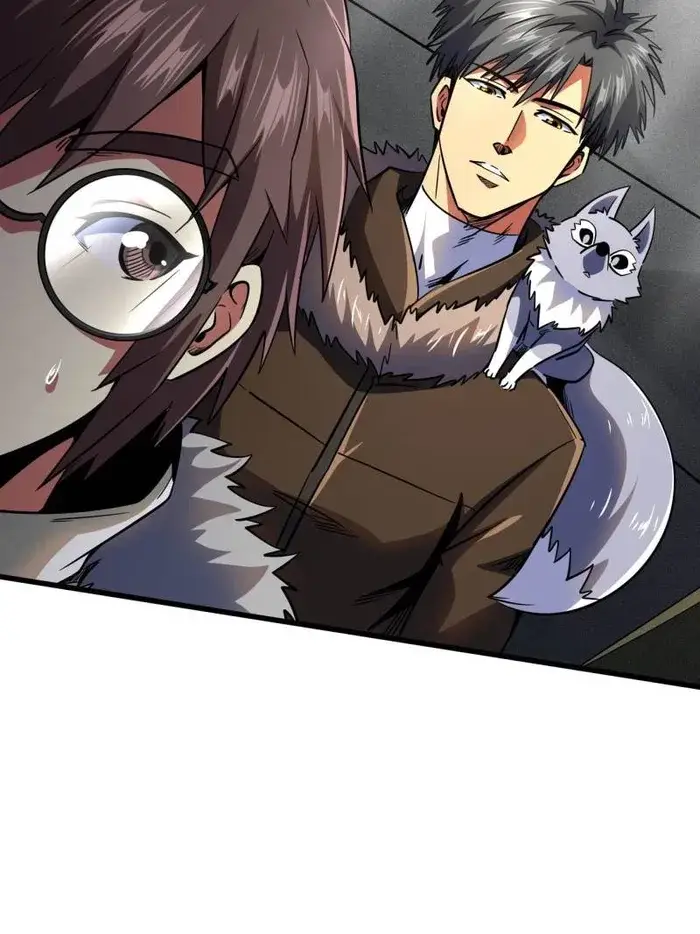 Read Super Gene Manga Online