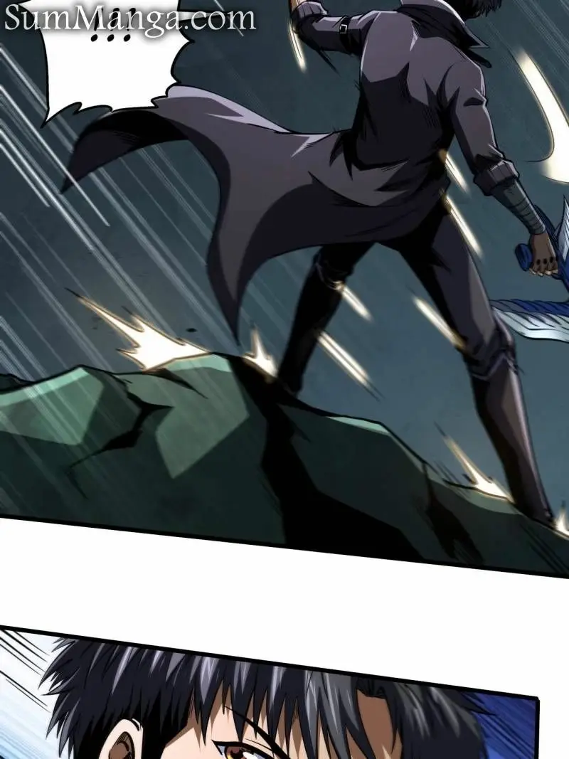 Read Super Gene Manga Online