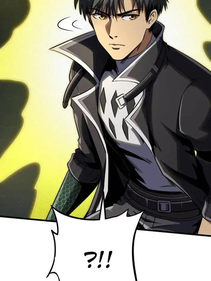 Read Super Gene Manga Online
