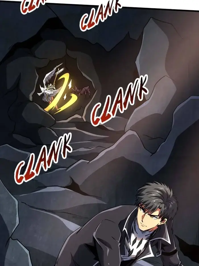 Read Super Gene Manga Online