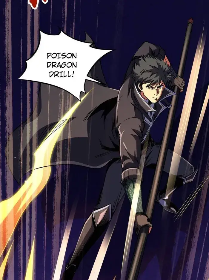 Read Super Gene Manga Online