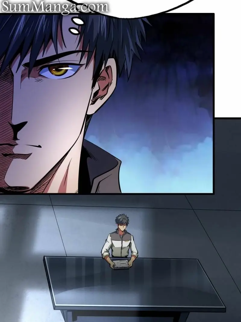 Read Super Gene Manga Online
