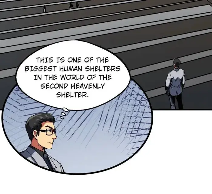 Read Super Gene Manga Online