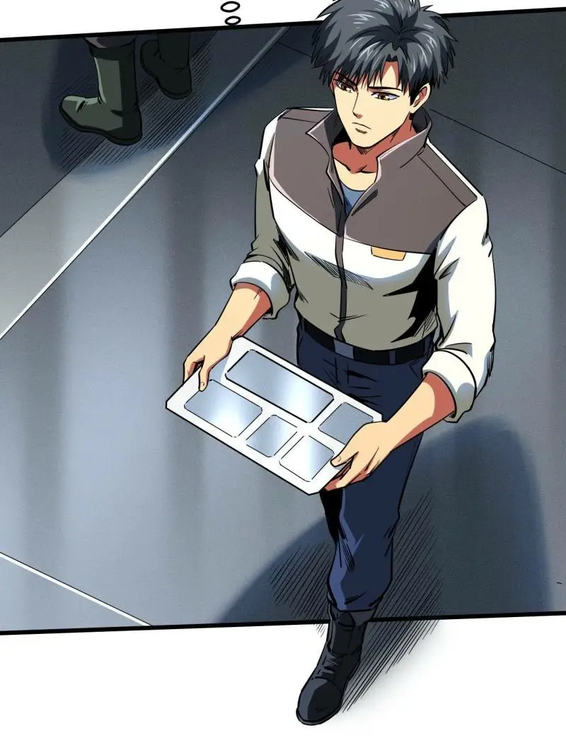 Read Super Gene Manga Online