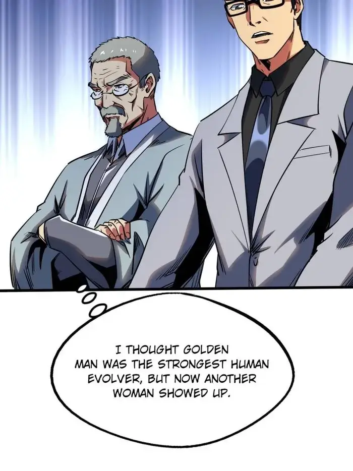 Read Super Gene Manga Online