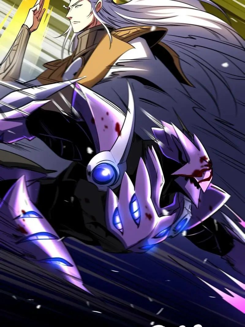 Read Super Gene Manga Online