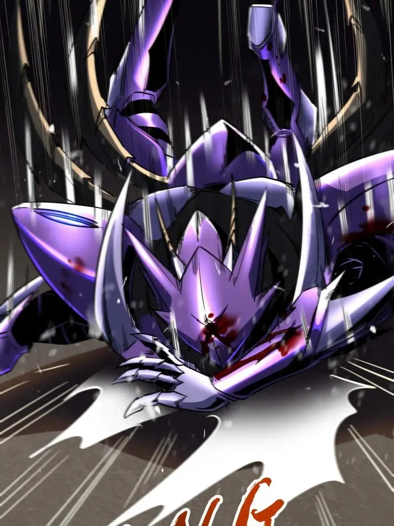 Read Super Gene Manga Online