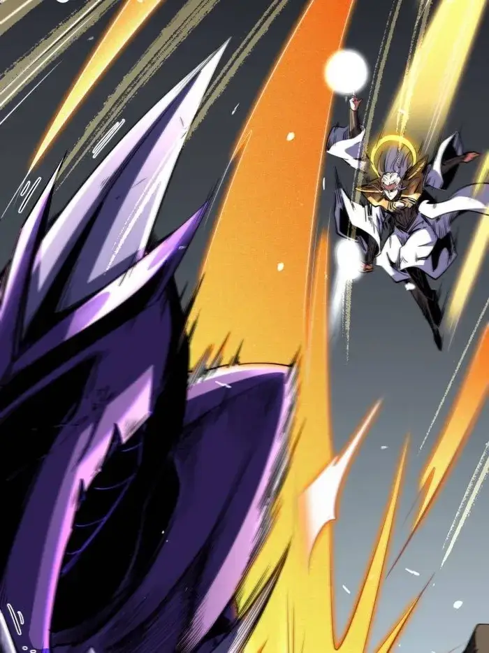 Read Super Gene Manga Online