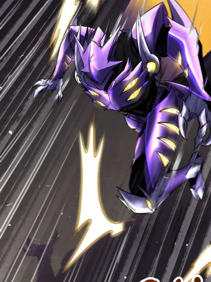 Read Super Gene Manga Online