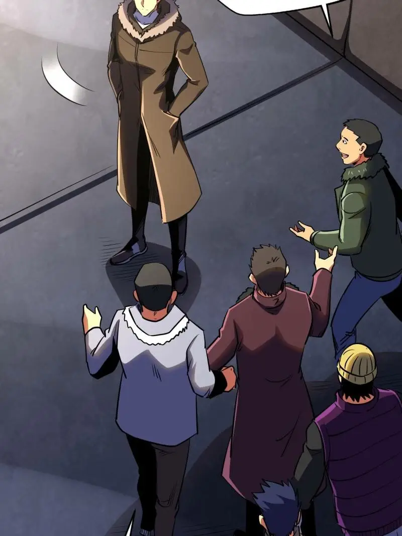 Read Super Gene Manga Online