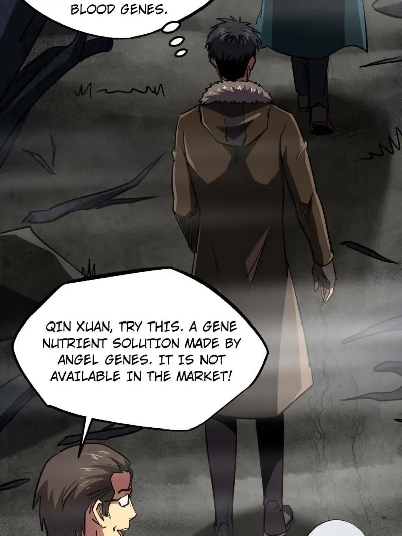 Read Super Gene Manga Online