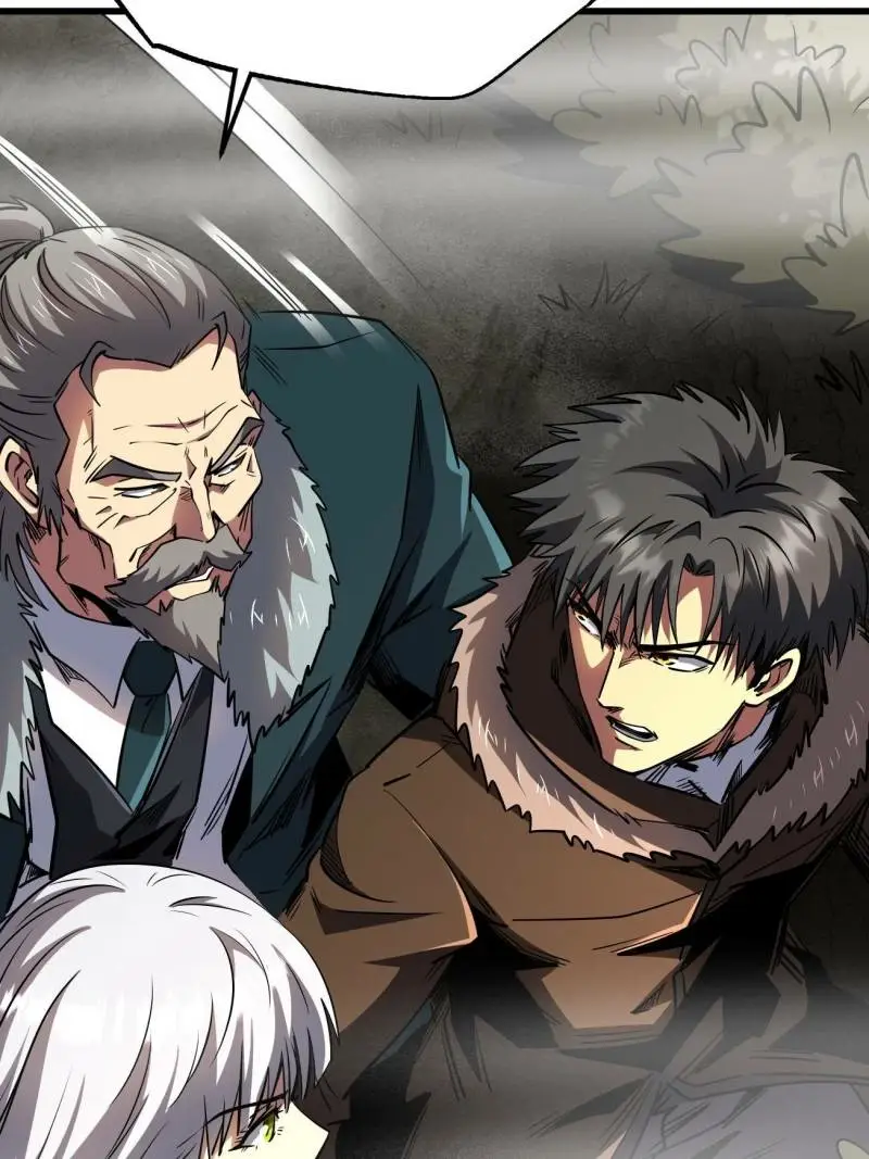 Read Super Gene Manga Online