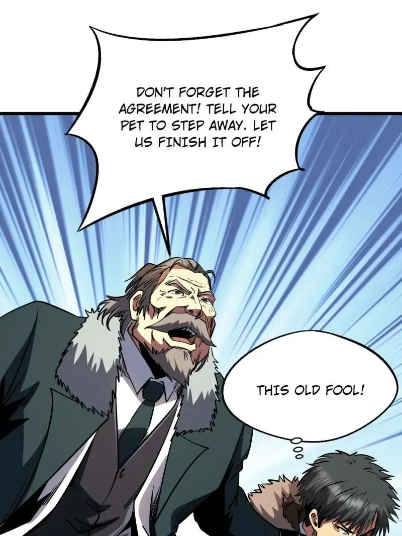 Read Super Gene Manga Online