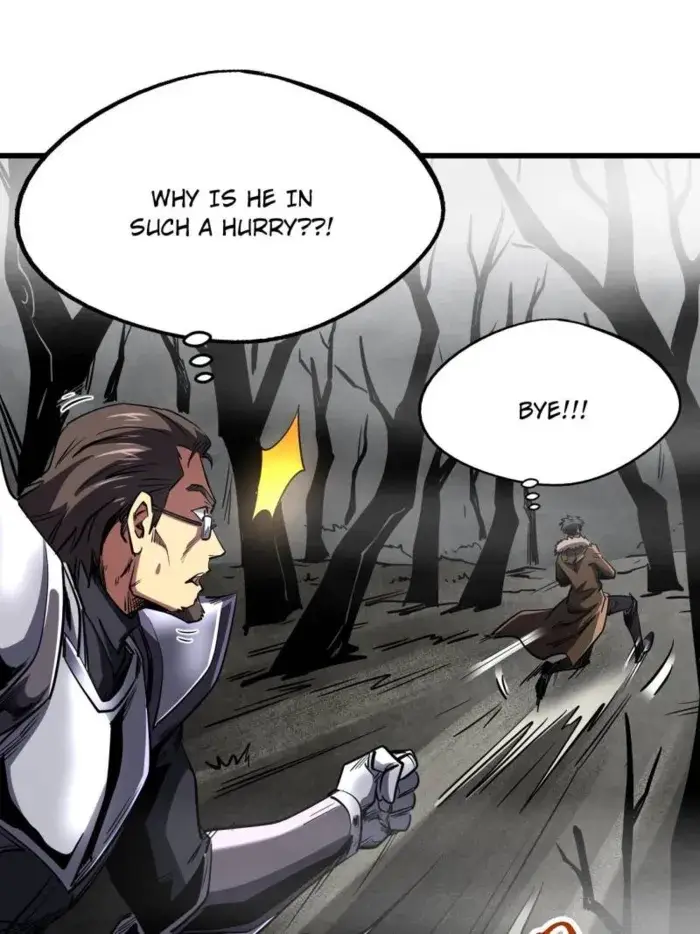 Read Super Gene Manga Online